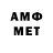 Метадон мёд iSaves.ru