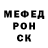 МЕТАДОН methadone Klokk