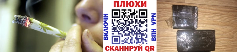 ГАШИШ VHQ Камызяк