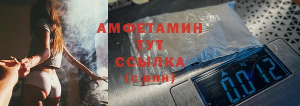 каннабис Краснотурьинск