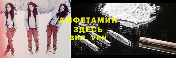 каннабис Краснотурьинск