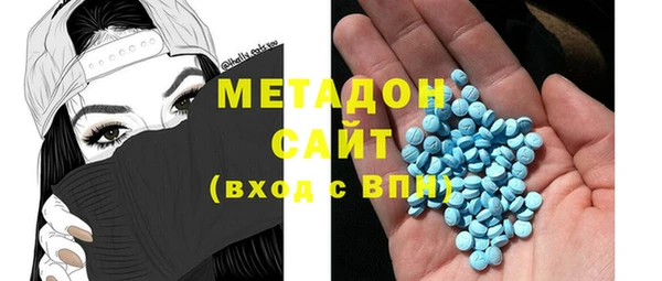 кокс Краснослободск