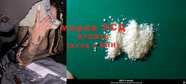 каннабис Краснотурьинск