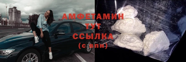 кокс Краснослободск
