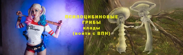 каннабис Краснотурьинск
