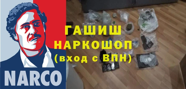 кокс Краснослободск