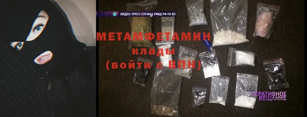 каннабис Краснотурьинск