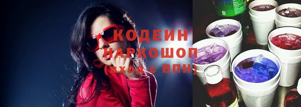 кокс Краснослободск