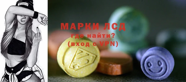гидропоника Ессентукская