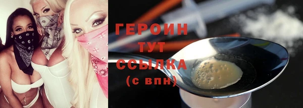 каннабис Краснотурьинск