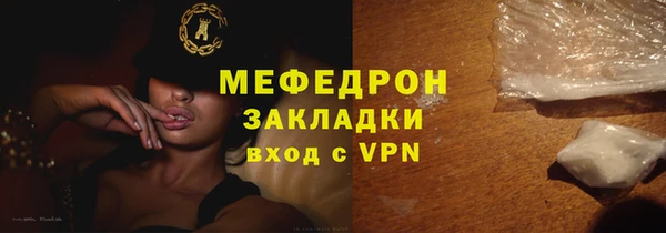 кокс Краснослободск