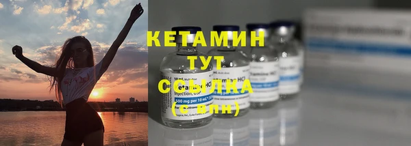 каннабис Краснотурьинск