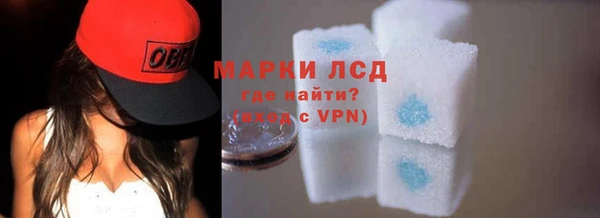 каннабис Краснотурьинск