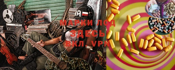 каннабис Краснотурьинск