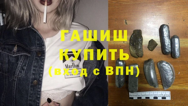 каннабис Краснотурьинск