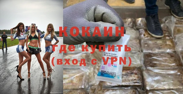 кокс Краснослободск