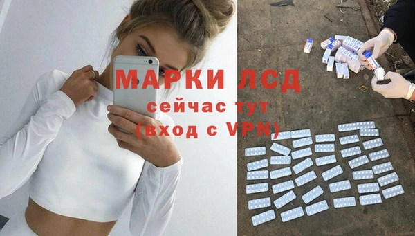 каннабис Краснотурьинск