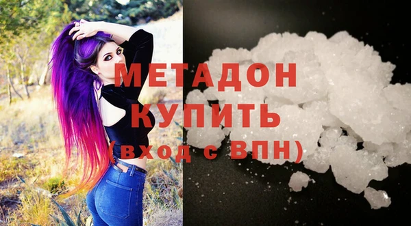 кокс Краснослободск