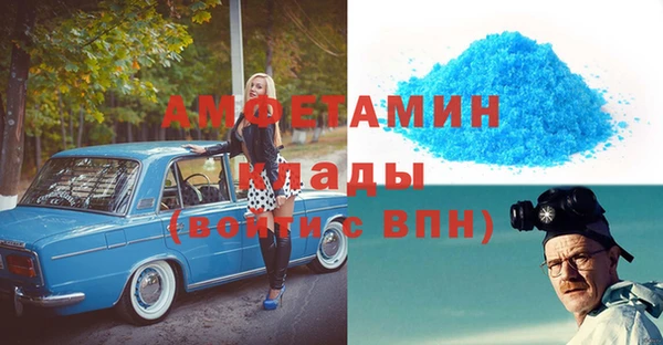 кокс Краснослободск