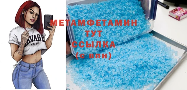 кокс Краснослободск