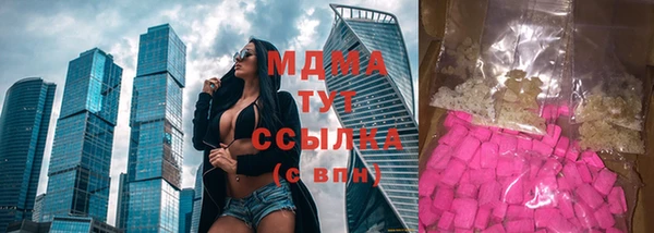 кокс Краснослободск