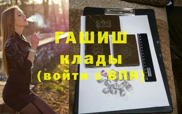 кокс Краснослободск