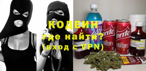 каннабис Краснотурьинск