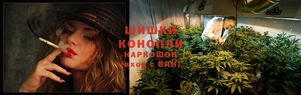 кокс Краснослободск