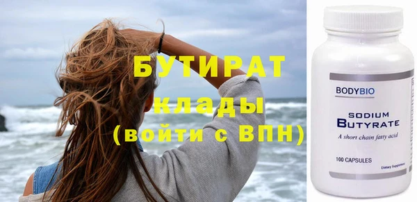 каннабис Краснотурьинск