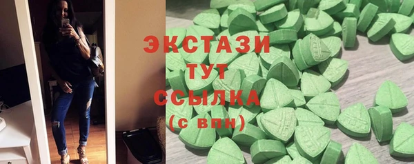 каннабис Краснотурьинск