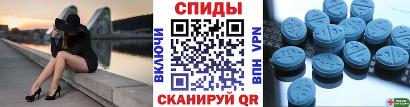 Первитин пудра  Купить закладки  Камызяк 